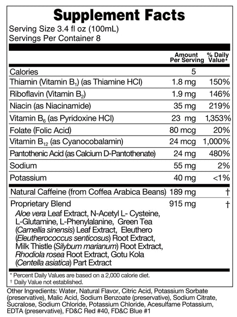 Supplement Facts include details of measurements of all vitamins included